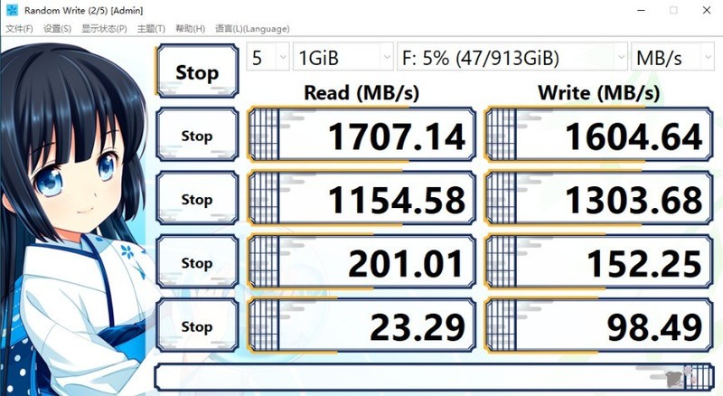 垃圾佬折腾记录二：华硕B75小板，为了叠醋包了顿饺子