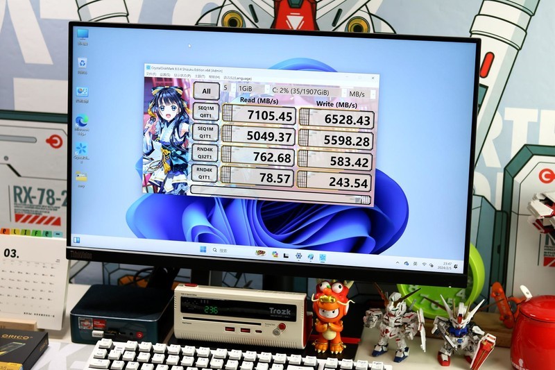 固态硬盘怎么选，奥睿科O7000黑金SSD测试，PCIe4.0+长江存储颗粒