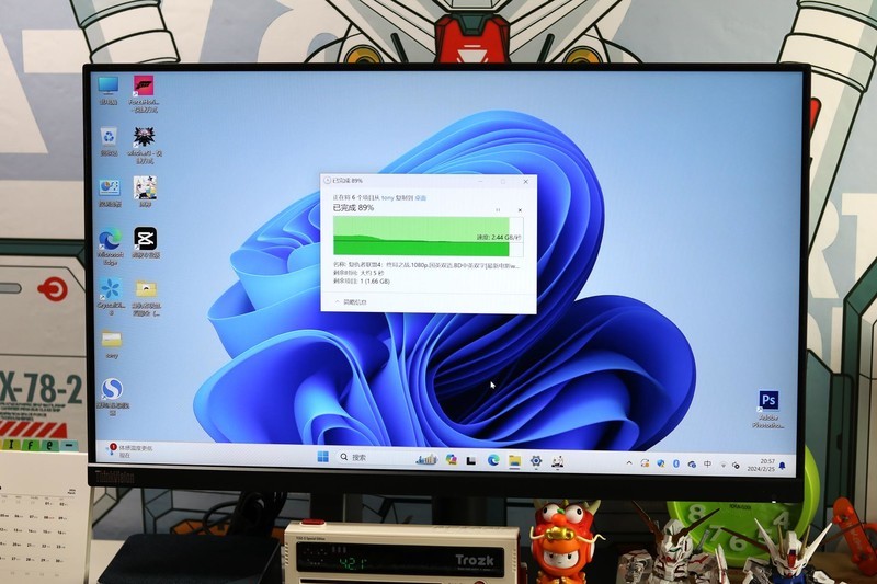 固态硬盘怎么选，奥睿科O7000黑金SSD测试，PCIe4.0+长江存储颗粒