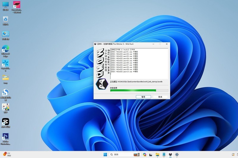 固态硬盘怎么选，奥睿科O7000黑金SSD测试，PCIe4.0+长江存储颗粒