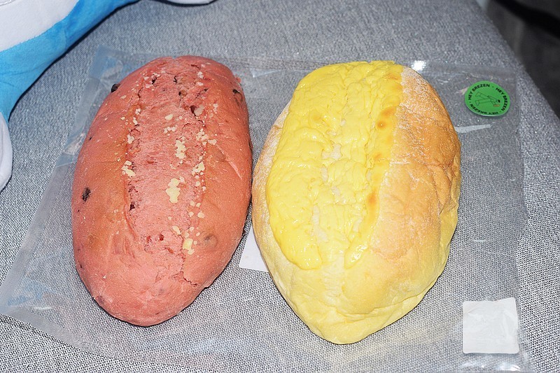 每一口都有料 从碱趣开始