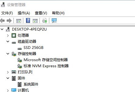 华硕H81M-k主板BIOS添加NVMe模块，使用M2.NVMe SSD安装系统，启动WINDOWS11