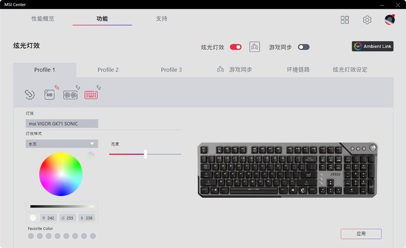 能把键盘卖成期货仅此一家，又有少量到货，欲购从速
