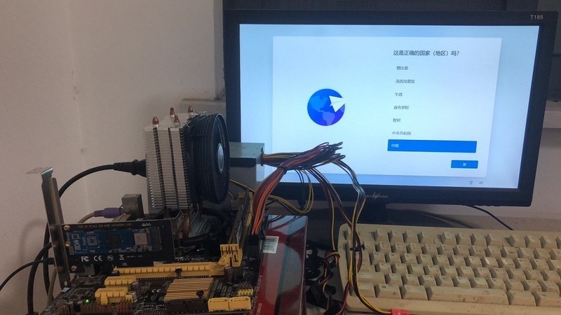 华硕H81M-k主板BIOS添加NVMe模块，使用M2.NVMe SSD安装系统，启动WINDOWS11