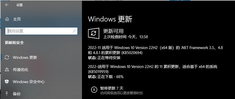 不打卡貌似不行啊......o((⊙﹏⊙))o.自动了哈(*^_^*)