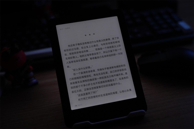 便携为王，拥有快刷，6英寸的墨案Air电纸书能否打动你？