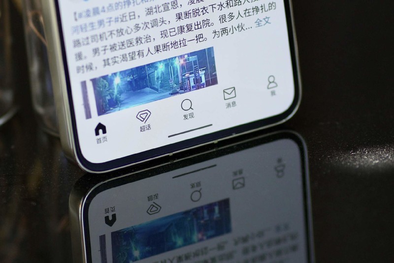 这才是我心心念的旗舰手机！魅族20上手体验