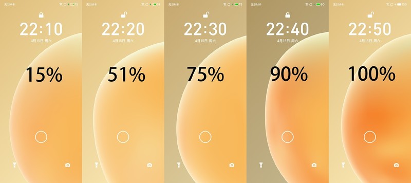 这才是我心心念的旗舰手机！魅族20上手体验
