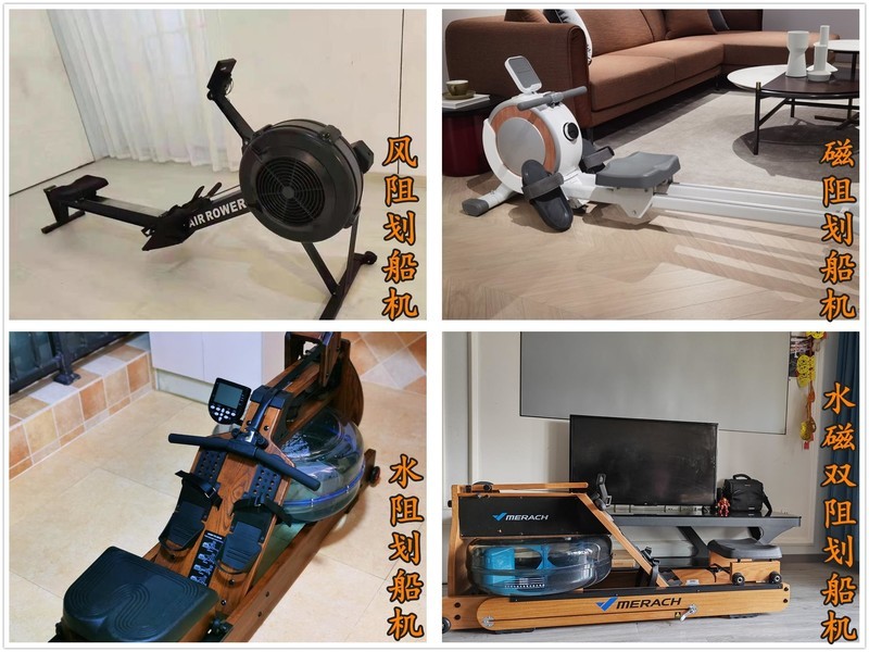 分享我用麦瑞克950-划船机的真实感受：设计优用料佳，智能加持见效快