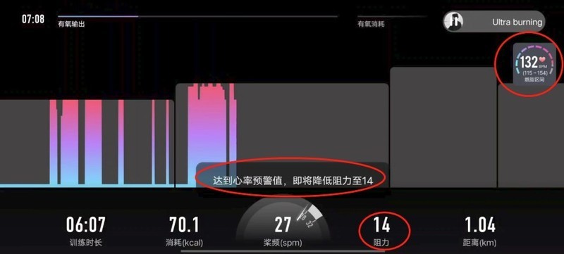 分享我用麦瑞克950-划船机的真实感受：设计优用料佳，智能加持见效快