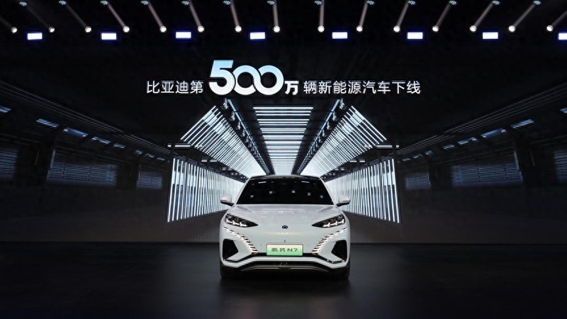 超越德国奔驰宝马！比亚迪总销量步入全球前十，属实国产荣光