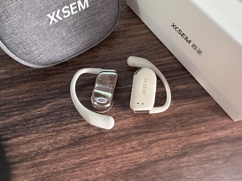 探索音乐的新维度：西圣Olite开放式耳机的全方位体验