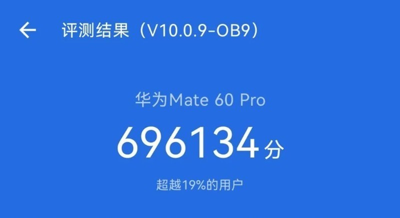 旗舰手机哪家强？2023年最值得入手的旗舰手机大盘点