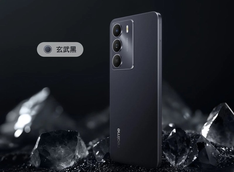 realme 真我 V70 手机发布：天玑 6300 处理器、5000mAh 电池，1199 元起