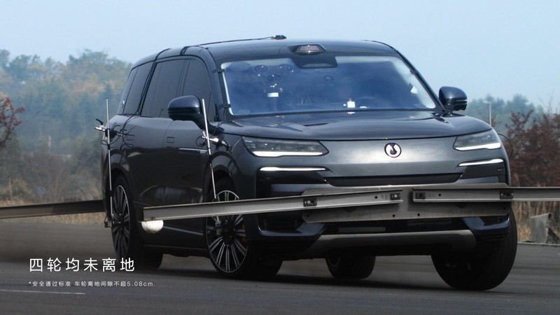 ?生死时速180km/h！中国新能源车首破全球“死亡弯道”测试纪录