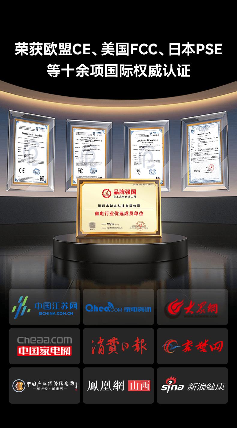 618必买好物清单是什么？2025年十大必买榜单！