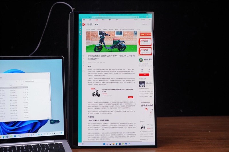 生产力工具和游戏机神器—EHOMEWEI 「O5」4K便携显示器值得拥有