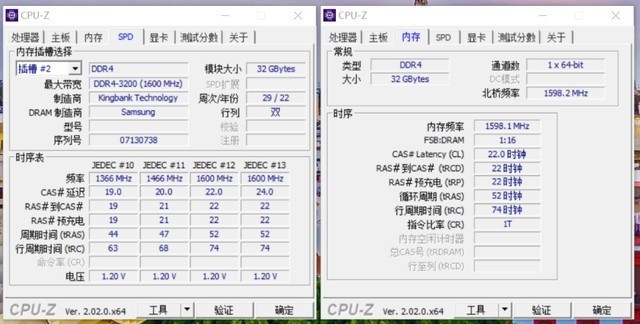 我花了600块淘了一台和茅台一样大的小主机，华擎Deskmini A300装机记
