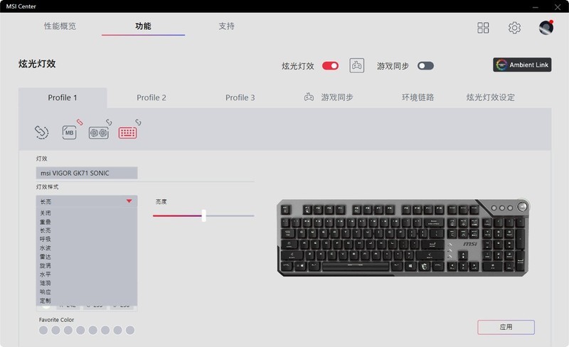 能把键盘卖成期货仅此一家，又有少量到货，欲购从速