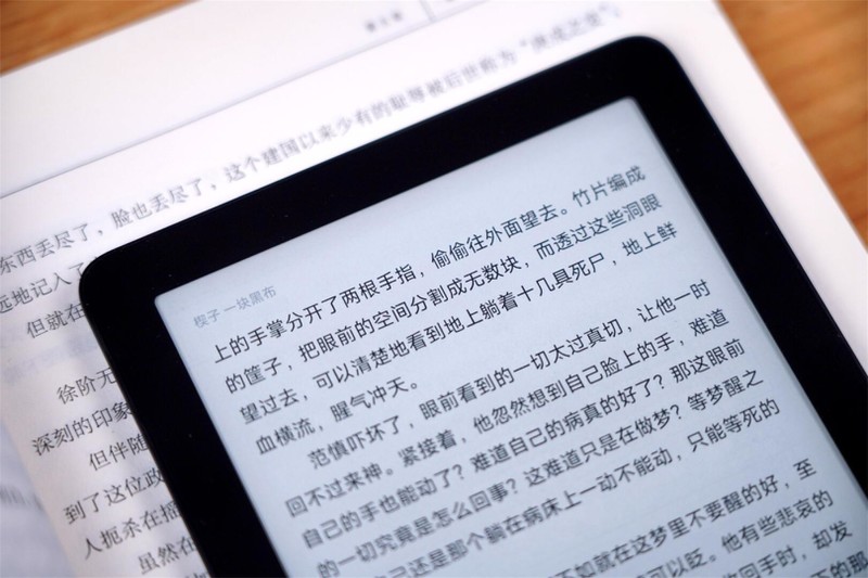 便携为王，拥有快刷，6英寸的墨案Air电纸书能否打动你？