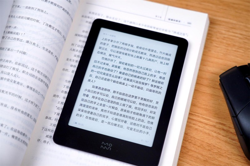 便携为王，拥有快刷，6英寸的墨案Air电纸书能否打动你？