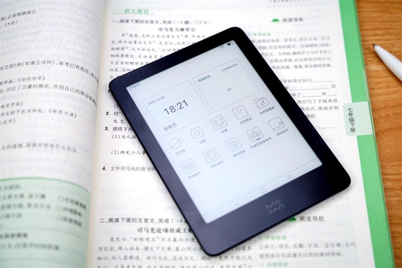 便携为王，拥有快刷，6英寸的墨案Air电纸书能否打动你？