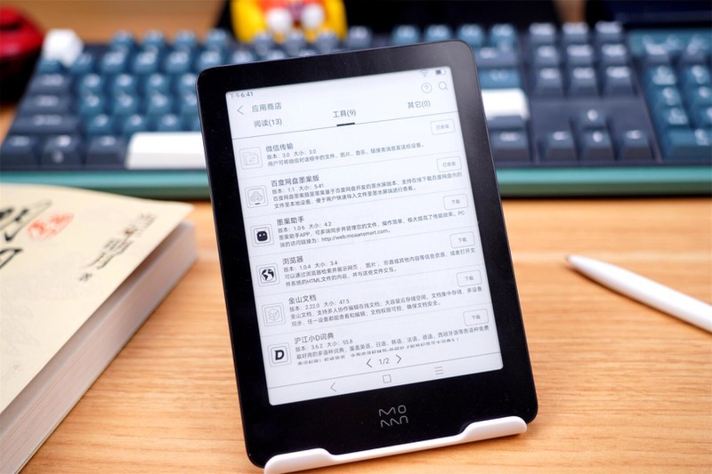 便携为王，拥有快刷，6英寸的墨案Air电纸书能否打动你？