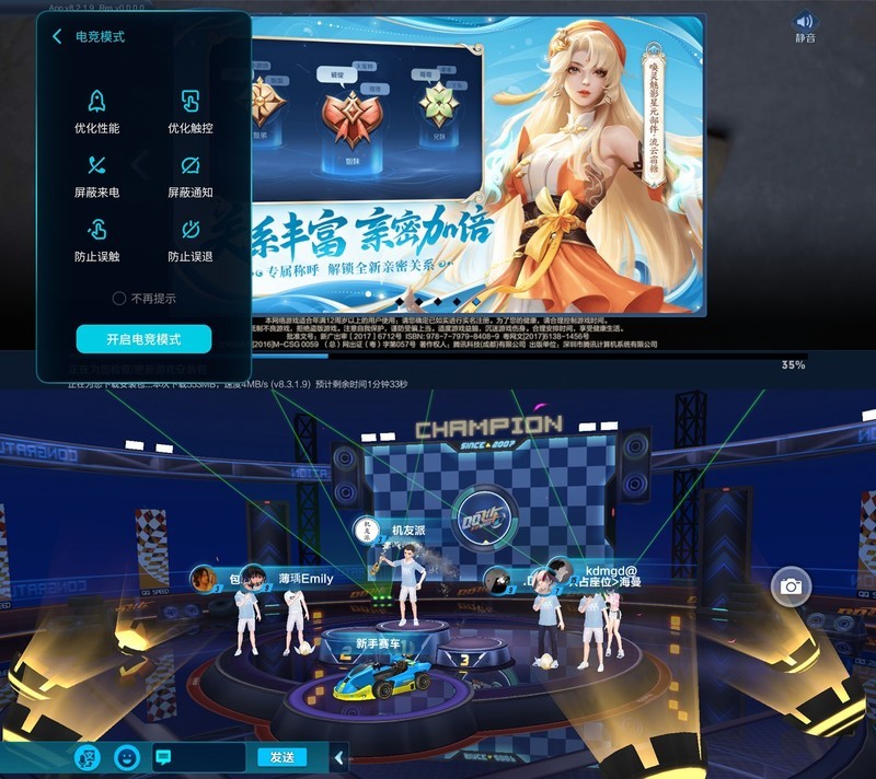 这才是我心心念的旗舰手机！魅族20上手体验