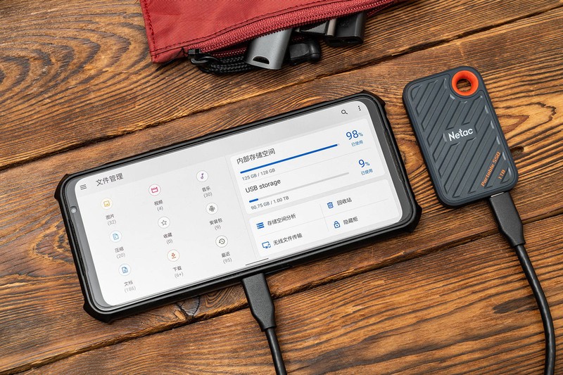 只有U盘大小，传输速率却高达2000MB/s，朗科ZX20 1TB移动硬盘评测