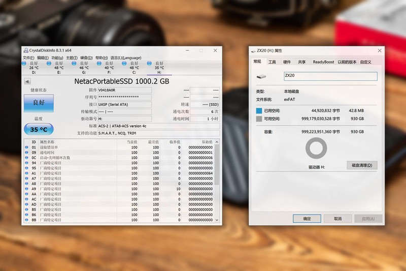 只有U盘大小，传输速率却高达2000MB/s，朗科ZX20 1TB移动硬盘评测