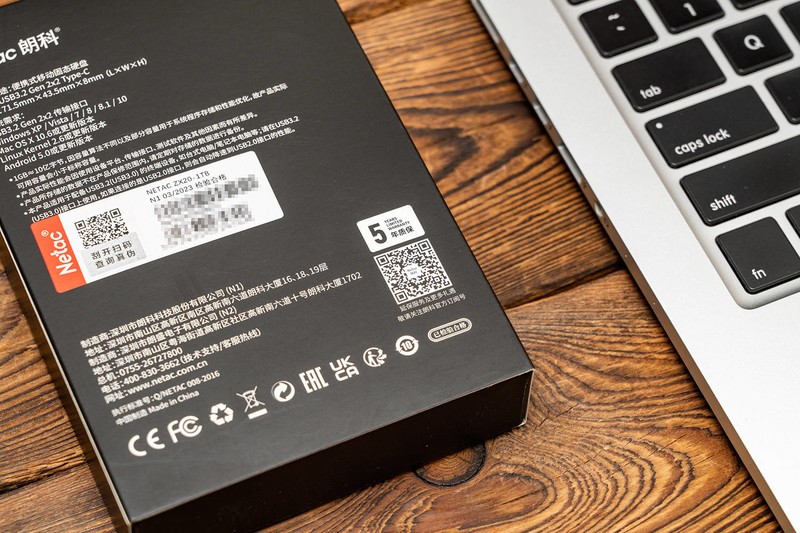 只有U盘大小，传输速率却高达2000MB/s，朗科ZX20 1TB移动硬盘评测