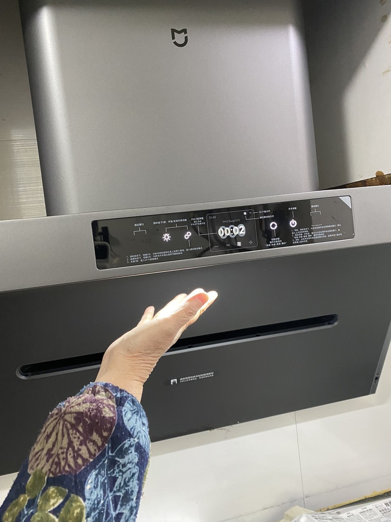 释放烹饪天赋，智能厨房改造攻略！米家净烟机强势出镜！