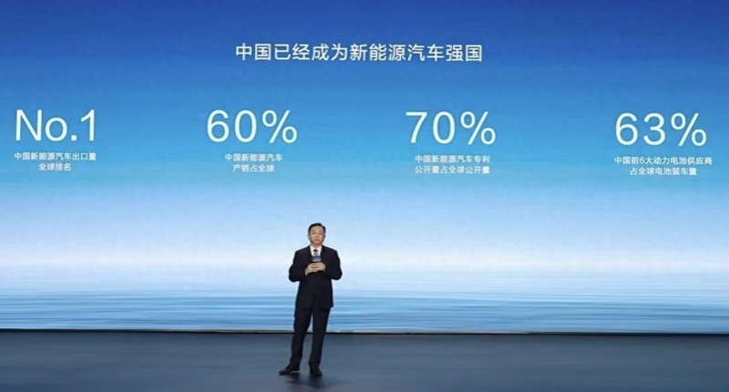 超越德国奔驰宝马！比亚迪总销量步入全球前十，属实国产荣光