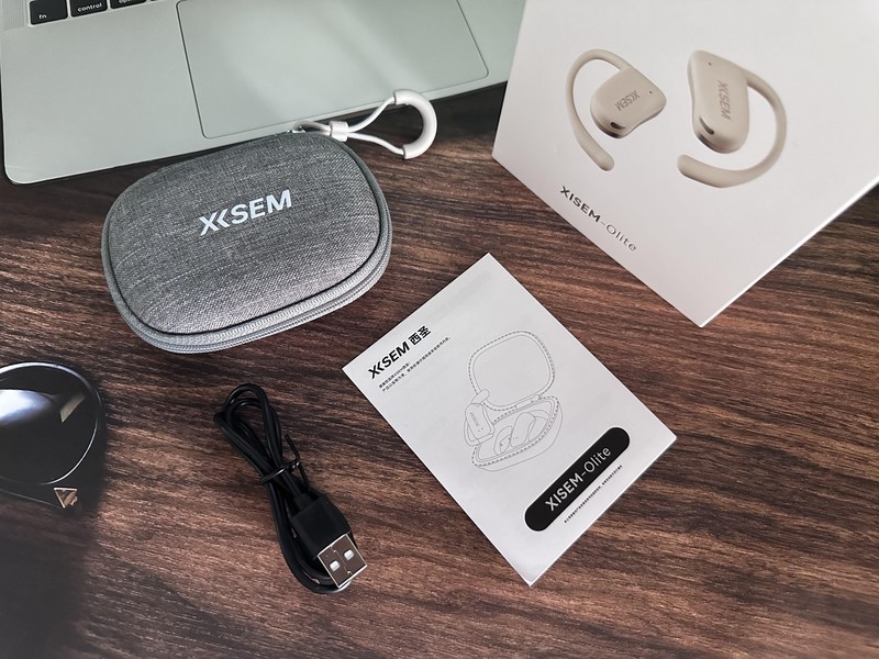 探索音乐的新维度：西圣Olite开放式耳机的全方位体验