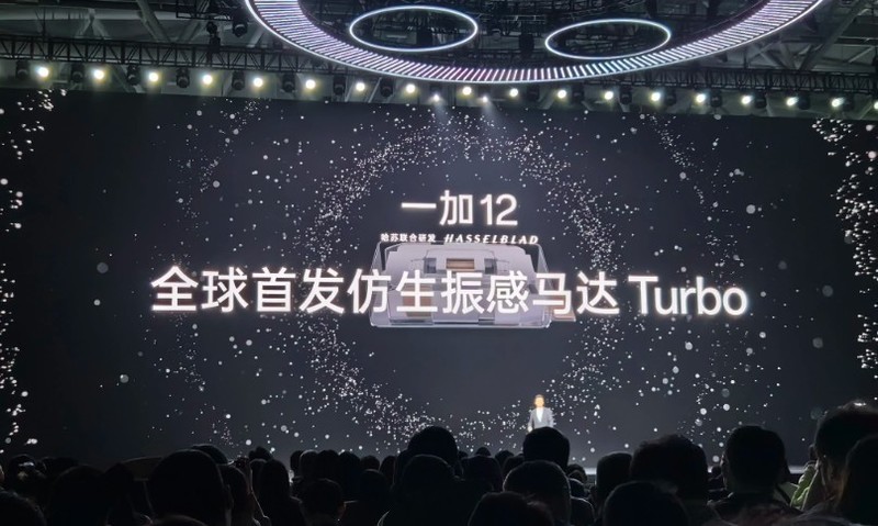 旗舰手机哪家强？2023年最值得入手的旗舰手机大盘点