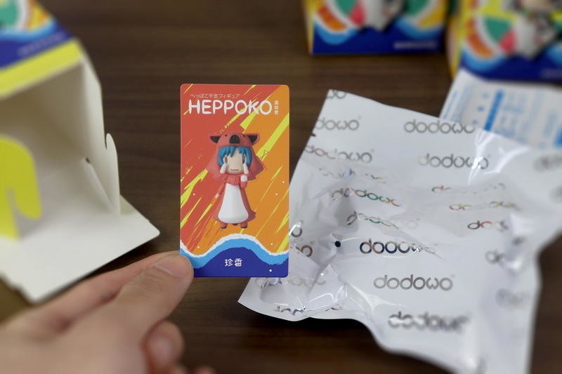 盲盒的快乐，请身体力行！dodowo废柴君的动物园公仔12连开体验