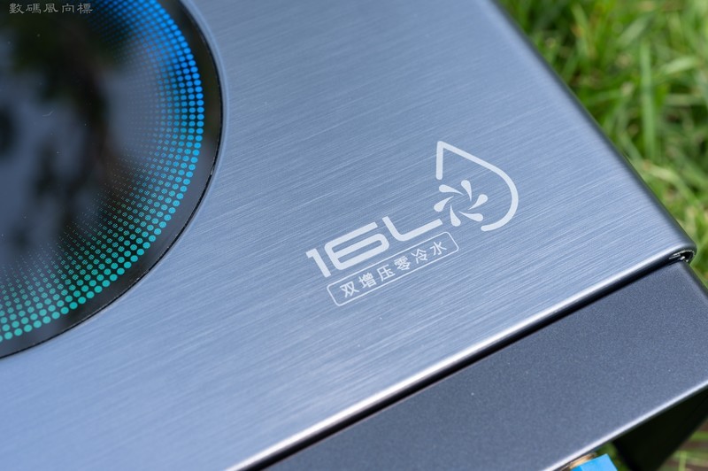 热水即开即有，沐浴更舒畅，云米AI零冷水燃气热水器Super上手