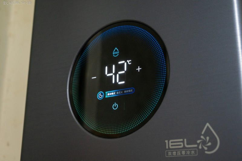 热水即开即有，沐浴更舒畅，云米AI零冷水燃气热水器Super上手