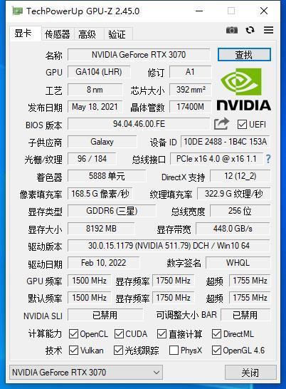 4000左右价格终于可以入手了：影驰 RTX 3070金属大师OC FG显卡开箱