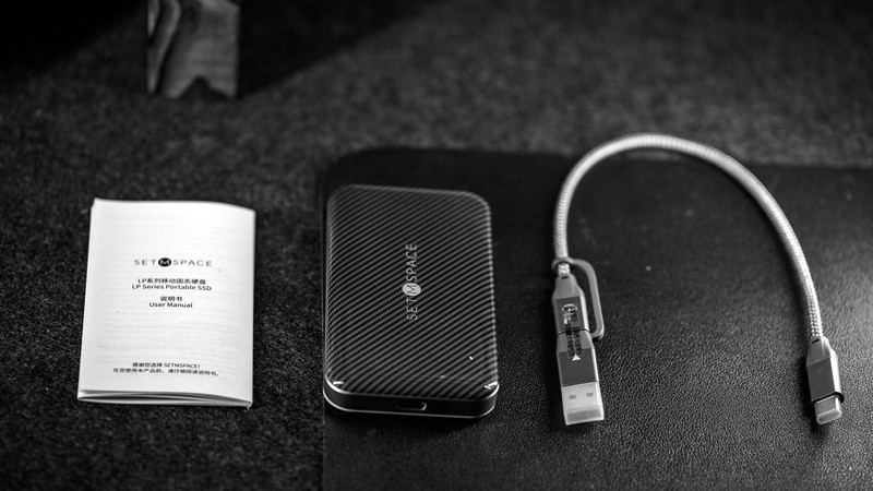 1T打底才够用，合金桌面SETMSPACELP10移动固态硬盘开箱体验