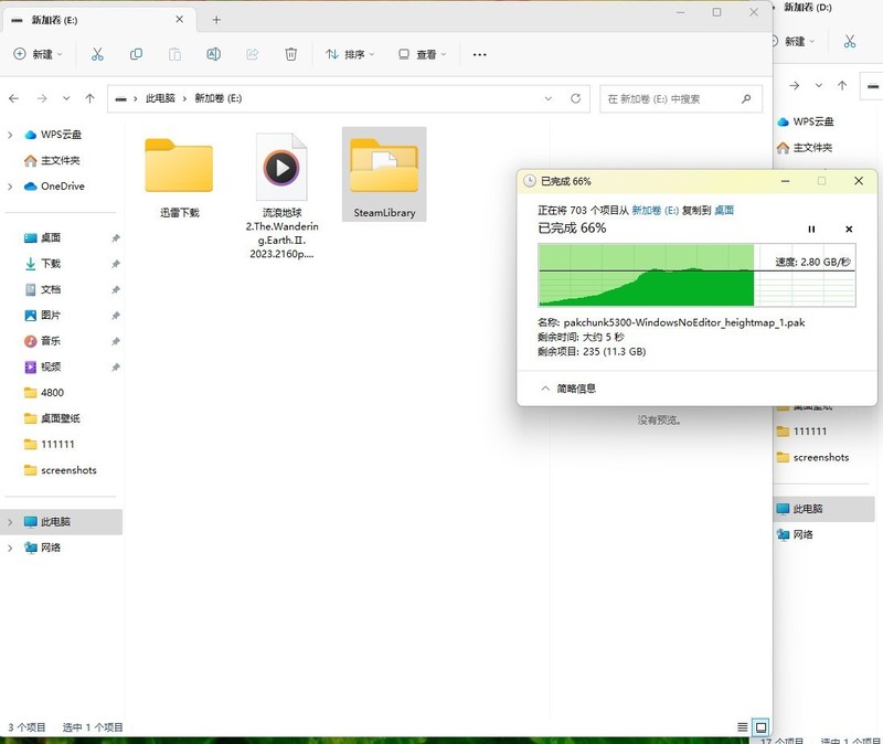 原厂颗粒、性能出色——ORICO（奥睿科）J-20固态硬盘分享