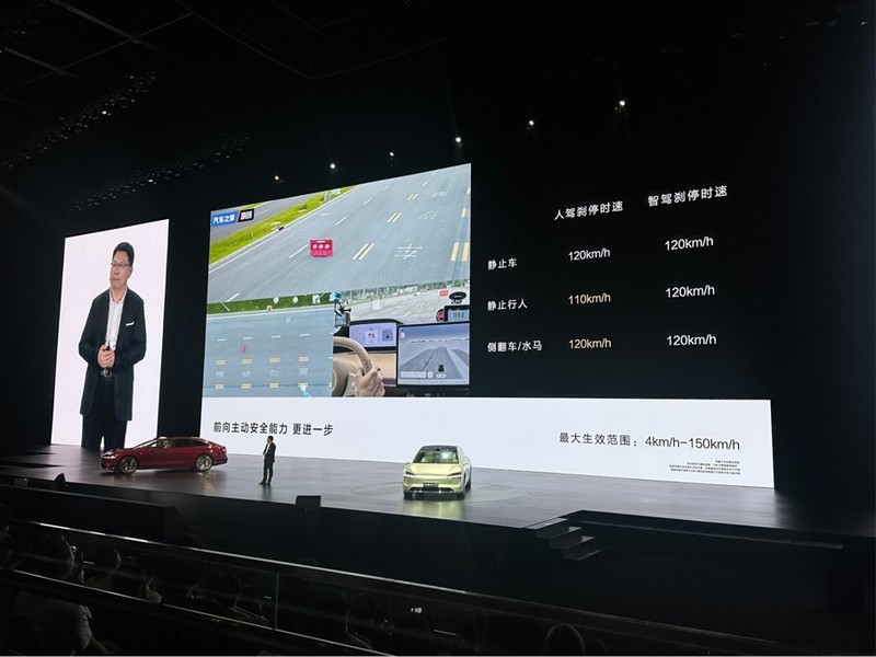 鸿蒙智行新宠：享界 S9，豪华轿车新标杆