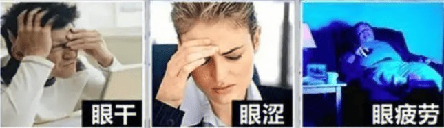 显示器挂灯到底有没有必要买一个？三大隐患危害千万当心