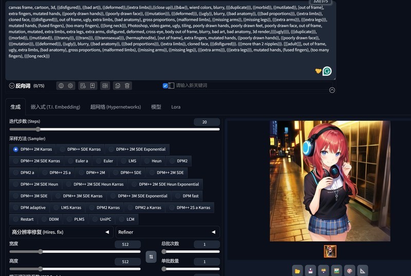 intel Arc B580 12GB index非公版测评：今年最香的入门新卡！