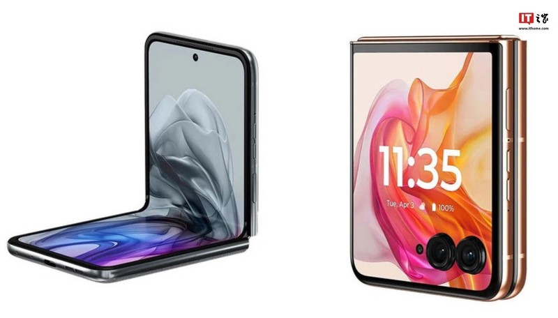 联想摩托罗拉 razr 60 Ultra 小折叠手机“木纹后盖”版本曝光，引入 Edge 50 Ultra 设