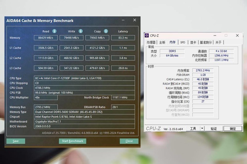 提升电脑性能的利器，Crucial英睿达 DDR5 6400MHz内存体验有感