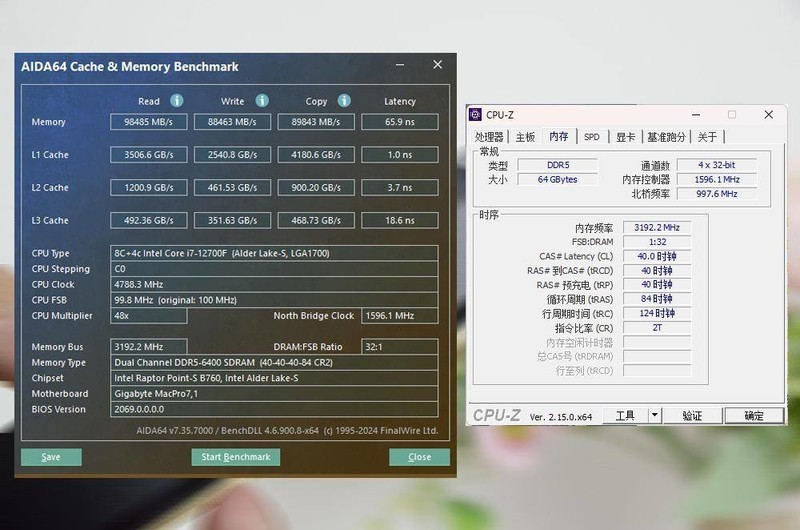 提升电脑性能的利器，Crucial英睿达 DDR5 6400MHz内存体验有感
