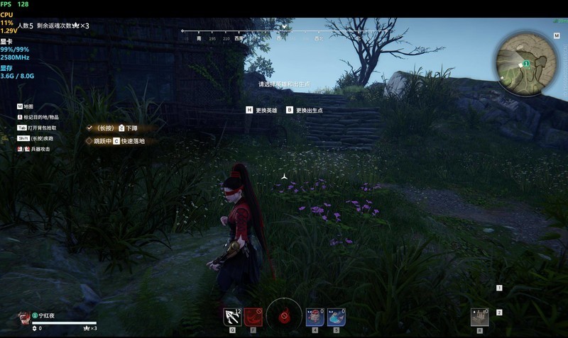 提升电脑性能的利器，Crucial英睿达 DDR5 6400MHz内存体验有感