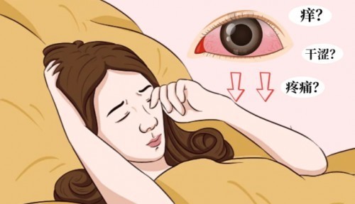 什么样的台灯保护视力比较好?无广实测小学生用什么样的台灯护眼