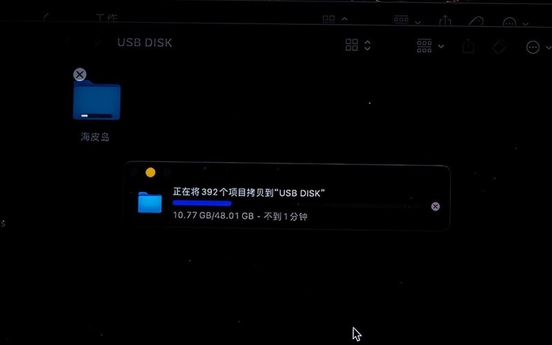 1T打底才够用，合金桌面SETMSPACELP10移动固态硬盘开箱体验